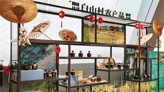 Bảo tàng dân tộc Miêu