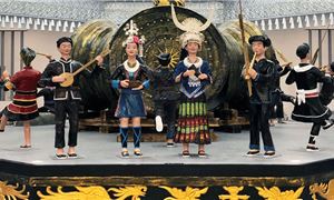 Cổ trấn Thanh Nham