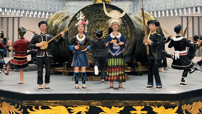 Bảo tàng dân tộc Miêu