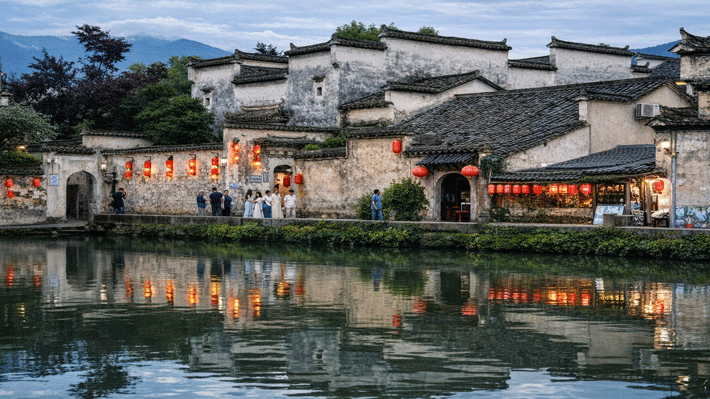 Cổ trấn Hoành Thôn