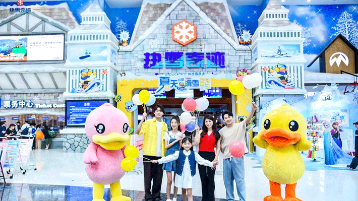 Thế giới băng tuyết