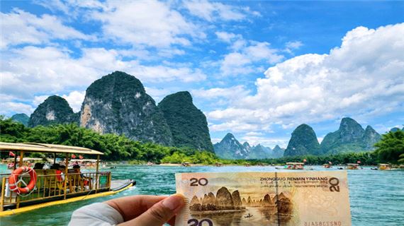 Cổ Trấn Hưng Bình