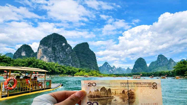 Cổ Trấn Hưng Bình