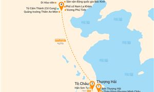 Bản đồ lịch trình Tour Trung Quốc 6N5Đ: Hà Nội - Thượng Hải - Ô Trấn - Tô Châu - Bắc Kinh - No Shopping
