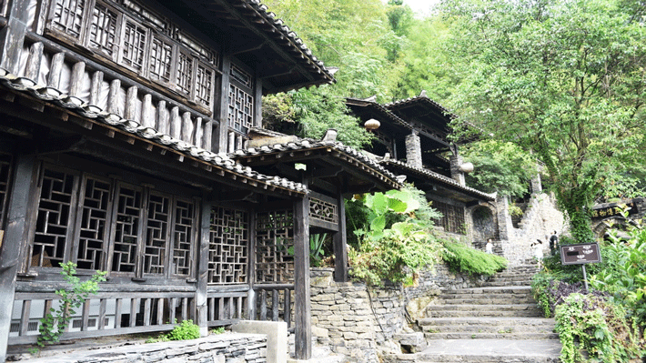 Tam Hiệp Nhân Gia