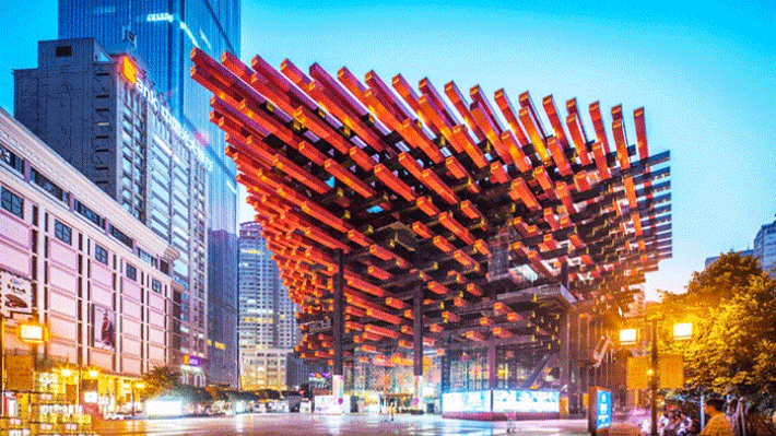 Trung tâm nghệ thuật Quốc Thái