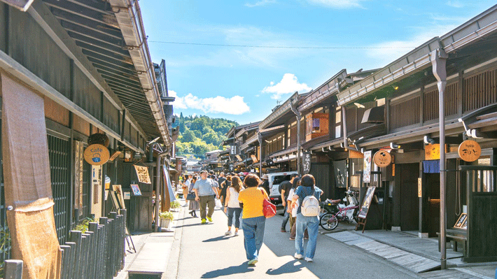 Thị trấn Takayama