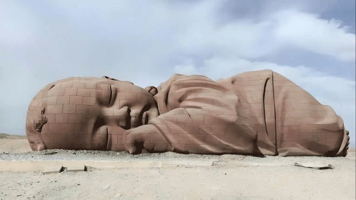 Đại địa Chi Tử