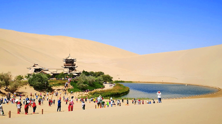 Minh Sa Sơn & Nguyệt Nha Tuyền