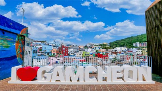 Làng bích họa Gamchoen.