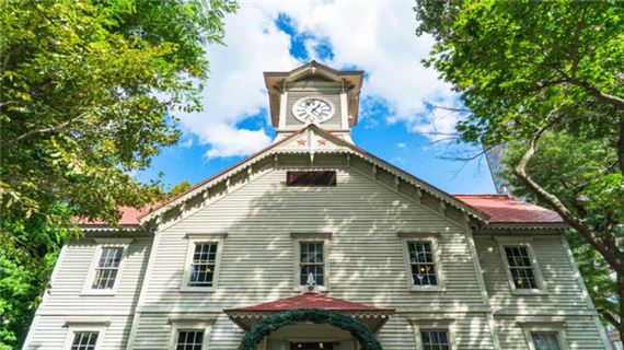 Tháp đồng hồ Sapporo.