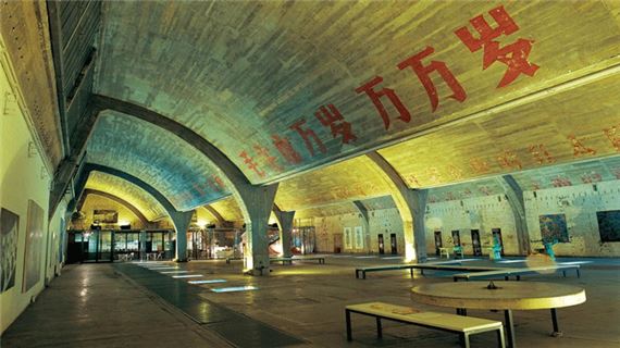 Khu nghệ thuật 798 Art Zone.