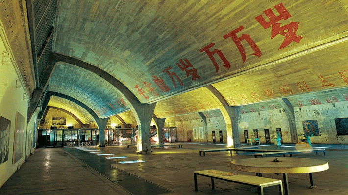 Khu nghệ thuật 798 Art Zone.