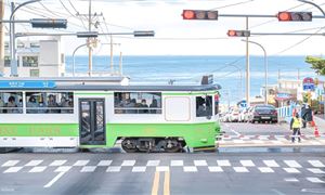 bien-haeundae-han-quoc-ivivu.gif