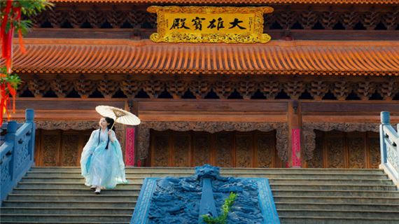 Chùa Bảo Hoa Tự.