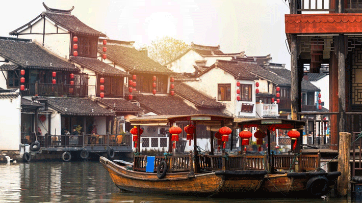 Cổ Trấn Chu Gia Giác