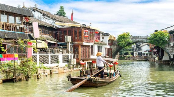 Cổ Trấn Chu Gia Giác