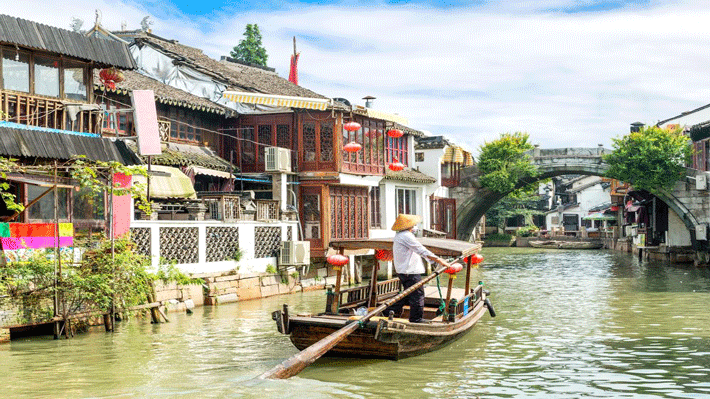 Cổ Trấn Chu Gia Giác