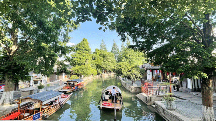 Cổ Trấn Chu Gia Giác