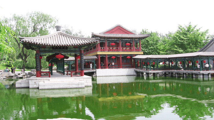 Đại Quan Viên Lưu Tam Tỷ