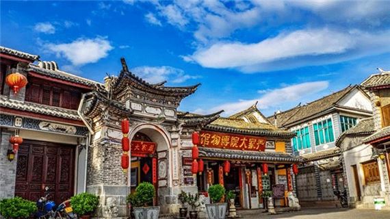 Hỷ Châu Cổ Trấn