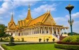 Ngày 1