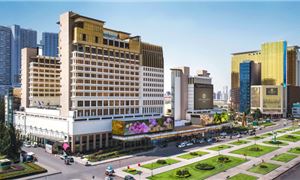 Casino Naga World.