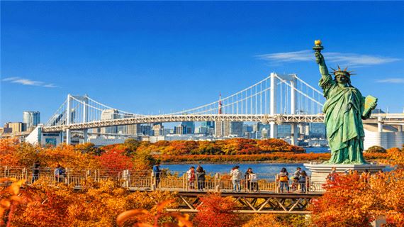 Vịnh Odaiba