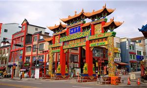 Phố Tàu Hàn Quốc