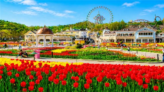 Công viên Everland.