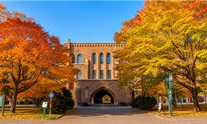 Đại học Hokkaido.