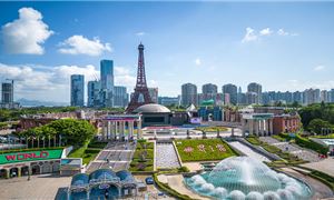 cong-vien-cua-so-the-gioi-tham-quyen-ivv.jpg