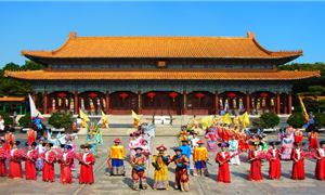 Công viên Viên Minh Tân Uyển.