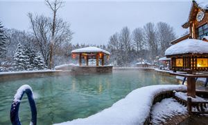Khoáng nóng ở Maple Leaf Village Resort.